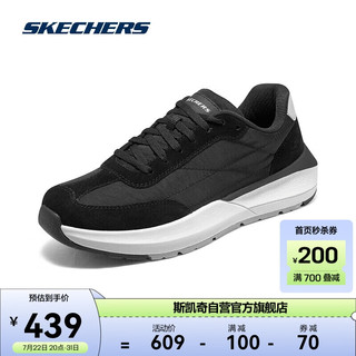 SKECHERS 斯凯奇 足弓支撑男子休闲运动鞋透气舒适耐磨210613 BLK 42