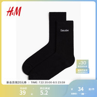 H&M男士袜子夏季个性趣味图案柔软棉混纺罗纹针织长筒袜0706271 黑色/Executive 23-24