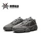 百亿补贴：adidas 阿迪达斯 originals Yeezy 500 