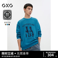 GXG男装 多色植绒动物印花复古休闲宽松圆领卫衣男 24年秋季 蓝色 175/L