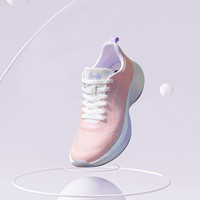 Walk Soul 超轻防滑慢跑女鞋