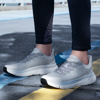  Walk Soul 提花网面超轻减震跑步鞋