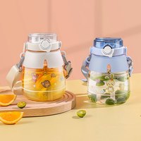 三维猫双饮运动大肚杯