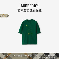 博柏利（BURBERRY）男装 水鸟印花棉质 T 恤衫80918741