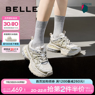 百丽时尚新潮星河轨迹老爹鞋女2024秋季新款酷炫休闲鞋B2199CM4预售 金色 35