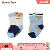 PawinPaw卡通小熊童装2024年秋冬男童宝袜子舒适透气 Blue蓝色/50 010