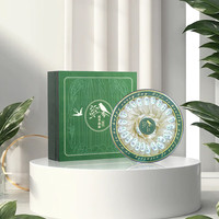 雨季森林金标印尼五星干燕窝盏礼盒滋补营养品100g*1盒 金标印尼五星燕盏100g装