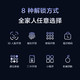 Lockin 鹿客 智能锁P7 MAX全自动3D人脸识别智能锁家用猫眼大屏指纹解锁