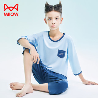 88VIP：Miiow 猫人 莫代尔男童睡衣男孩大童短袖儿童空调家居服套装冰丝夏季薄款