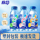 Mizone 脉动 混合口味400ml*15瓶