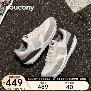 saucony 索康尼 复古休闲鞋男女同款夏季运动鞋子JAZZ RENEW吴念真 白灰-2 40.5