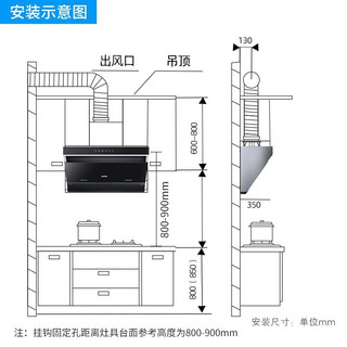 SUPOR 苏泊尔 DJ2C3+NB15S 烟灶套装 5.0KW 液化气