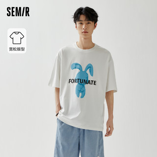 Semir 森马 情侣款宽松上衣 10-7423100234