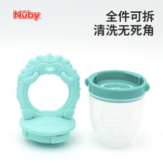 NUBY（努比）婴儿硅胶两用牙胶水果辅食器果蔬咬咬袋果汁 青翠刺猬 1个装