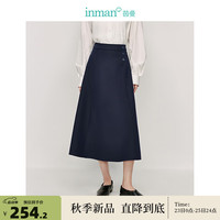 茵曼（INMAN）简约通勤垂感显瘦半身裙2024秋季女装新款百搭A字宽松A字伞裙子 深卡其 S