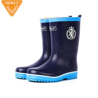 非常行 儿童橡胶防滑雨鞋JW201 深蓝白 245mm