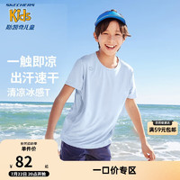 Skechers斯凯奇小凉伞儿童短袖T恤夏季男女童简约运动衫P224K031 氙气蓝/0356 160