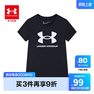 安德玛（Under Armour）儿童T恤夏季女大童短袖经典LOGO上衣半袖1361182 黑色 120cm 