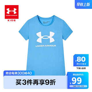 安德玛（Under Armour）儿童T恤夏季女大童短袖经典LOGO上衣半袖1361182 蓝色 150cm 