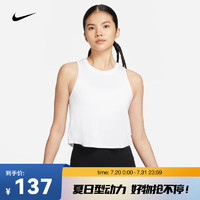 耐克（NIKE）ONE CLASSIC Dri-FIT 女子速干短款背心 FN2846-100 S