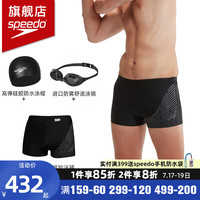 速比涛（Speedo） 男士泳镜泳裤泳帽游泳三件套高清防水防雾泳镜省心套装 【游泳三件套】黑色泳裤套装 34【身高175/体重75/腰围86】