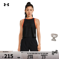 安德玛（UNDERARMOUR）夏季【张伟丽同款】Everywhere女子跑步运动背心1381844 黑色001 S