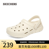 斯凯奇（Skechers）男鞋泡泡鞋洞洞鞋运动拖鞋溯溪鞋凉鞋户外沙滩鞋243160