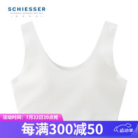 SCHIESSER舒雅舒雅女童少女文胸莫代尔宽肩带一片式文胸36\/19739B