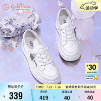 金利来（goldlion）女鞋休闲板鞋圆头舒适平底耐穿简约小白鞋 668220188白灰39