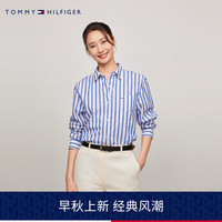 TOMMY HILFIGER【宽松条纹】24秋冬女纯棉商务职业条纹宽松长袖衬衫76J4905 蓝白条纹C66 XS