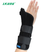 LKUNG护腕舟骨骨折固定支具手腕拇指骨折护具夹板腕关节加长护手腕 左 S