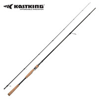 kastking卡斯丁怒鲨远投竿ML/M调路亚竿2.4米枪柄直柄海鲈翘嘴竿