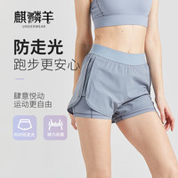 麒麟羊(Qilinyang)运动短裤假两件锻炼跑步裤防走光裤女夏裤 梦幻蓝 M