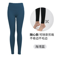 麒麟羊（Qilinyang）夏季随心裁瑜伽裤高腰收腹打底裤高弹裤女款 海湾蓝 M 