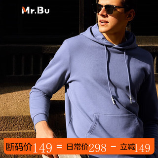 Mr.Bu布先生休闲秋冬长袖纯棉卫衣男纯色抽绳连帽上衣KT00973 浅紫 M/170