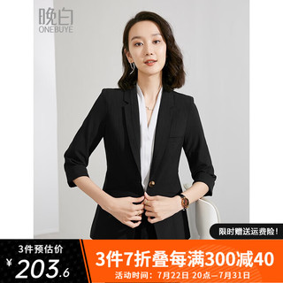 晚白2024年春季时尚百搭外套休闲简约气质通勤纯色西装外套女 黑色 M