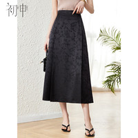 初申春夏新中式国风半身裙女设计感提花高腰百褶改良马面裙S143B1422 XL
