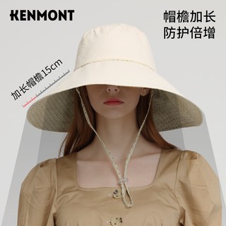 卡蒙（Kenmont）可折叠帽子速干透气太阳帽女防晒洋气时尚防紫外线大帽檐遮热3885 肉桂粉 可调节 57.5cm