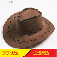 西部牛仔帽通用夏户外遮阳帽草原蒙古帽骑士帽旅游帽子舞台道具帽通用 咖啡 儿童款