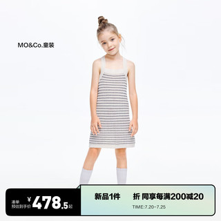 little MO&Co.littlemoco童装24夏装女童吊带背心无袖纯棉条纹连衣裙KBD2DRS022 蓝白条色 110/5