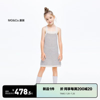 little MO&Co.littlemoco童装24夏装女童吊带背心无袖纯棉条纹连衣裙KBD2DRS022 蓝白条色 110/56