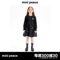 MiniPeace太平鸟童装秋新女童连衣裙F2FAE3A38 黑色 150cm