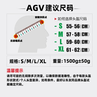 AGV K6S碳芳纶纤维摩托车头盔K6男女机车AGVK6全盔AGVK6S四季 K6S HYPHEN 黑红白 M