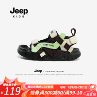 Jeep 吉普 儿童凉鞋夏款包头溯溪鞋2024运动夏季女童鞋子儿童沙滩鞋 苹果绿/摩卡棕 35码 鞋内约长22.9cm