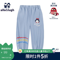 allo&lugh阿路和如夏季童装儿童女童裤子运动休闲女宝 翻 蓝色DD 130cm