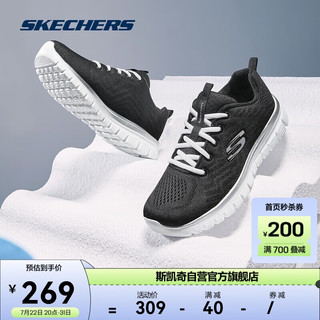 SKECHERS 斯凯奇 耐磨跑步鞋女轻便运动防滑透气健步鞋 黑色/白色BKW 37.5