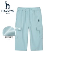 HAZZYS 哈吉斯 男童夏季梭织七分裤