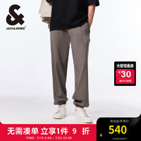 杰克·琼斯（JACK&JONES）秋季新款潮酷宽松卫裤子百搭舒适字母刺绣束脚休闲裤男22431D007 E