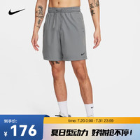 耐克（NIKE） DRI-FIT FORM 男子百搭速干无衬里短裤 DV9858-084