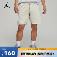 耐克（NIKE）JORDAN ESSENTIALS 男子针织短裤 DV5028-104 L